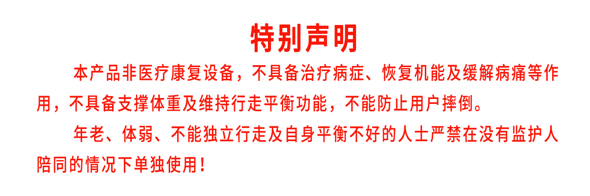 產(chǎn)品介紹9.jpg