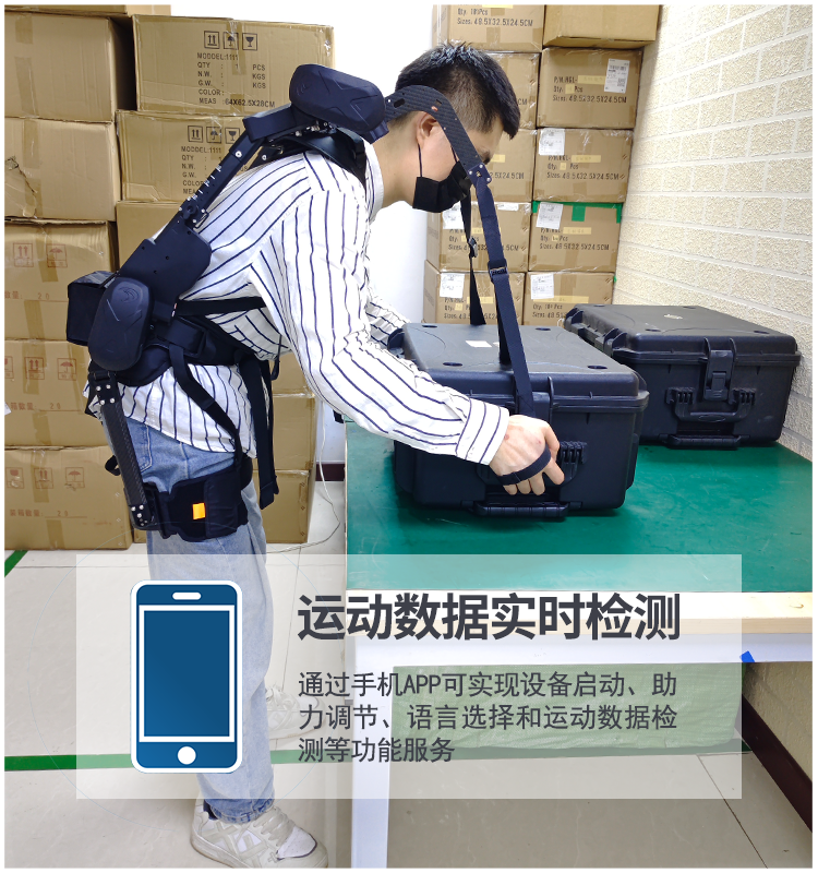 P7-數(shù)據(jù)連接.png