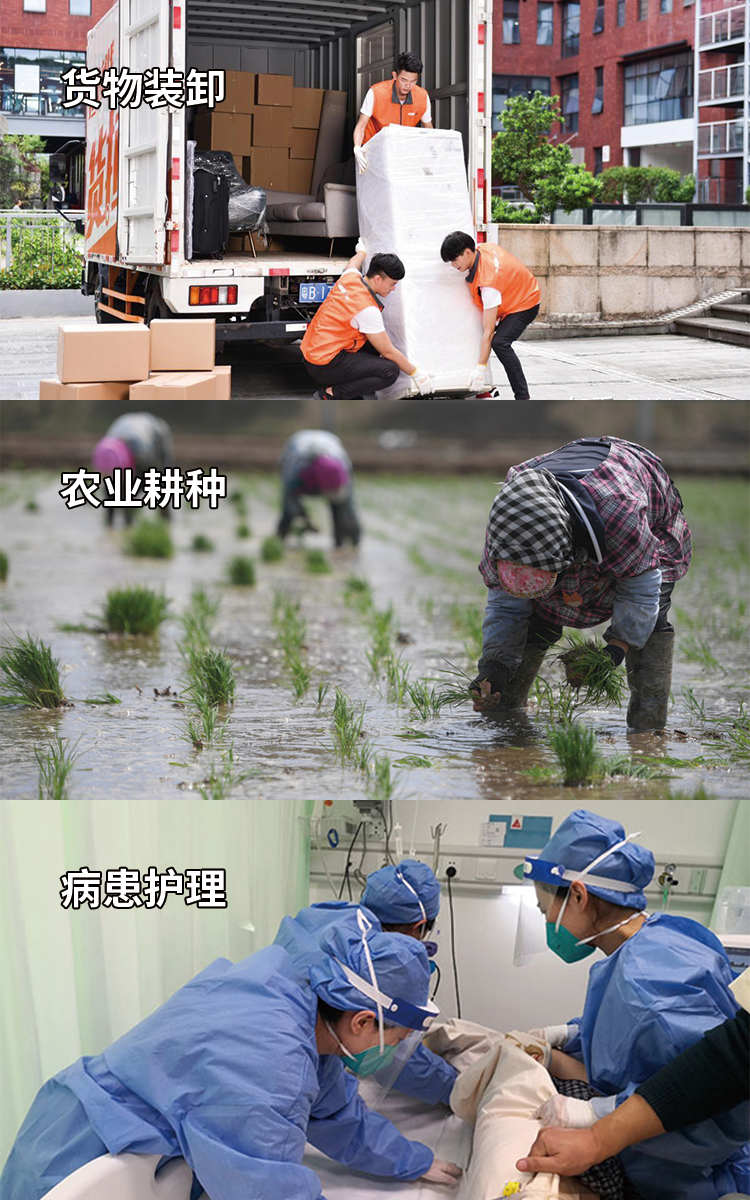P15-應(yīng)用場(chǎng)景.png