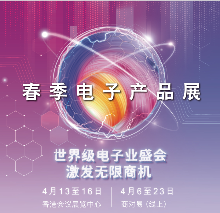 屏幕截圖 2024-04-08 084431.png
