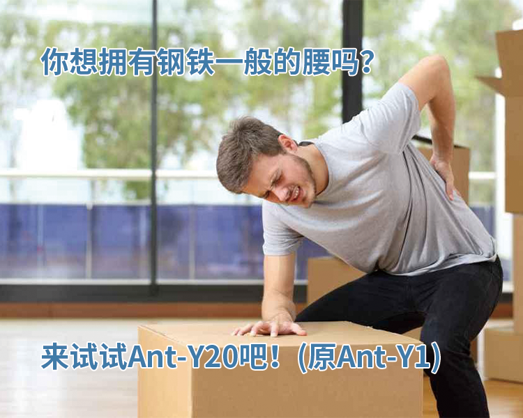 P01-痛點(diǎn)分析.png