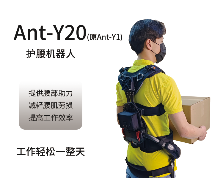 P06-產(chǎn)品簡(jiǎn)介.png
