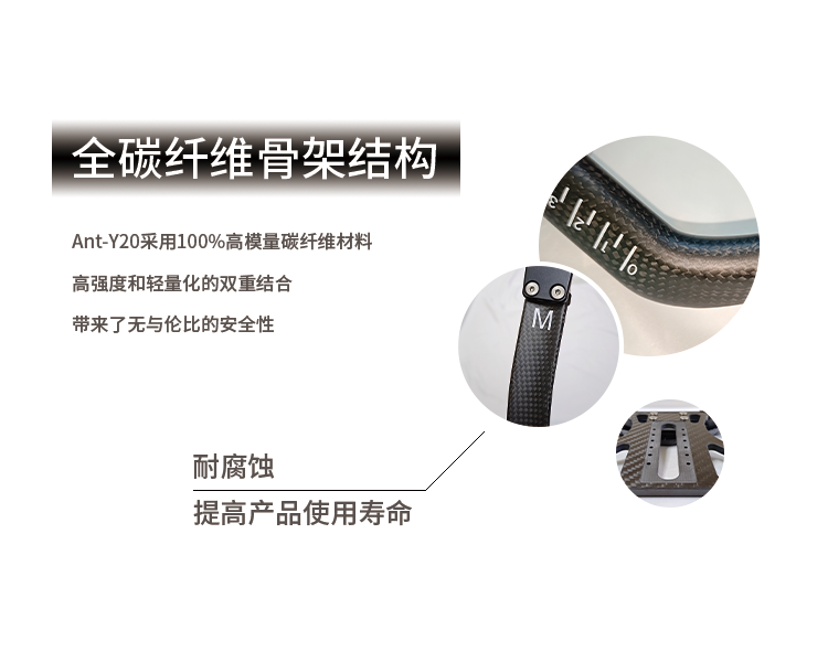 P12-全碳骨架.png