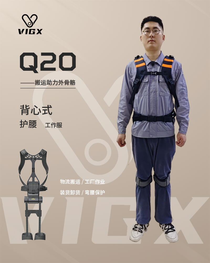 產(chǎn)品簡介.png