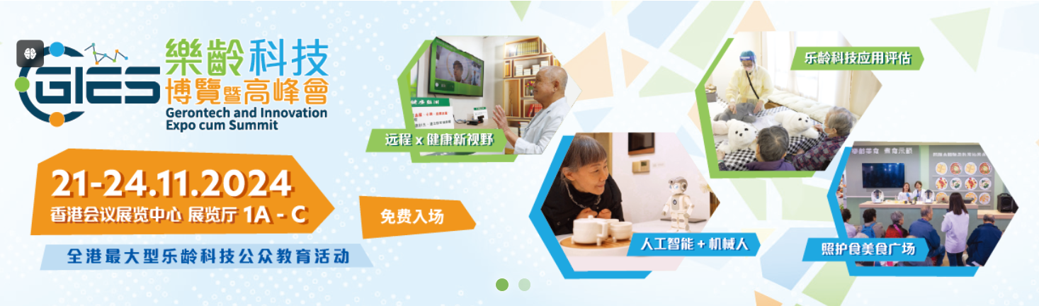 屏幕截圖 2024-11-19 085156.png